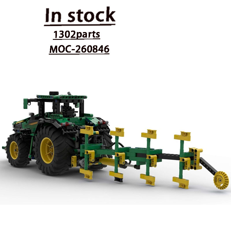MOC-260846 نموذج مكعبات بناء ل - مراجعة Urban Farming Model وسعره